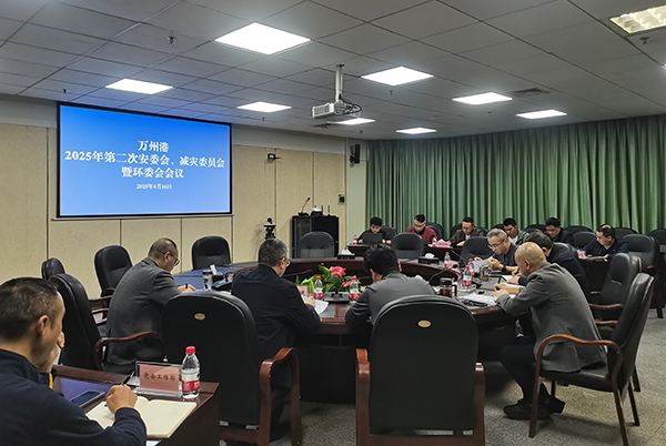 微信圖片_20250417092931.jpg
