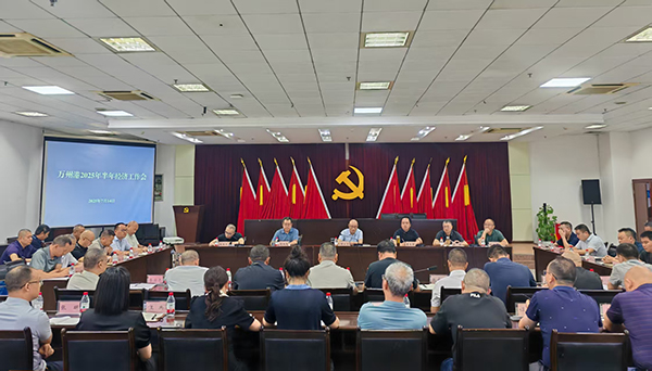 6876148908de7.jpg 微信圖片_20250715144437.jpg